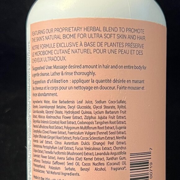 Gryph & IvyRose Bare It All 2-in-1 Shampoo & Kids Body Wash NWT - Picture 4 of 4